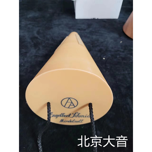 德國 施密特 圓號弱音器